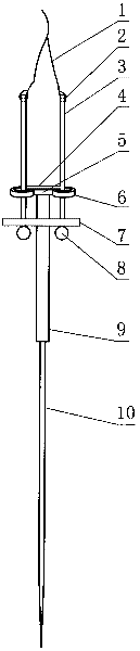 Fork lock type magnetoelectric needle and holder