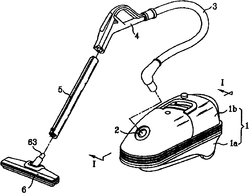 Suction cleaner