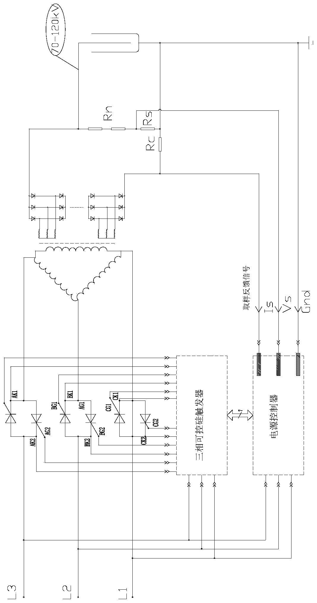 Novel three-phase power frequency IGBT pulse width modulation high-voltage power supply for electric precipitation