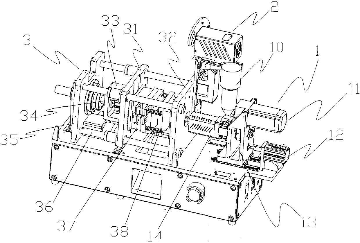 Micro injection molding machine