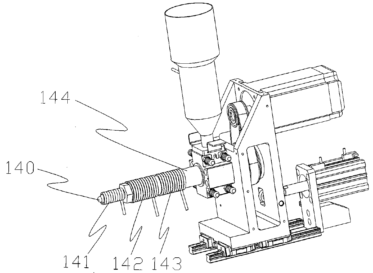 Micro injection molding machine