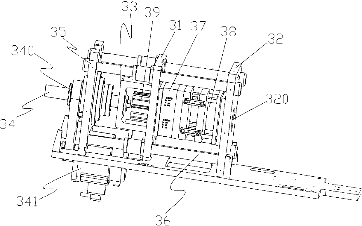 Micro injection molding machine