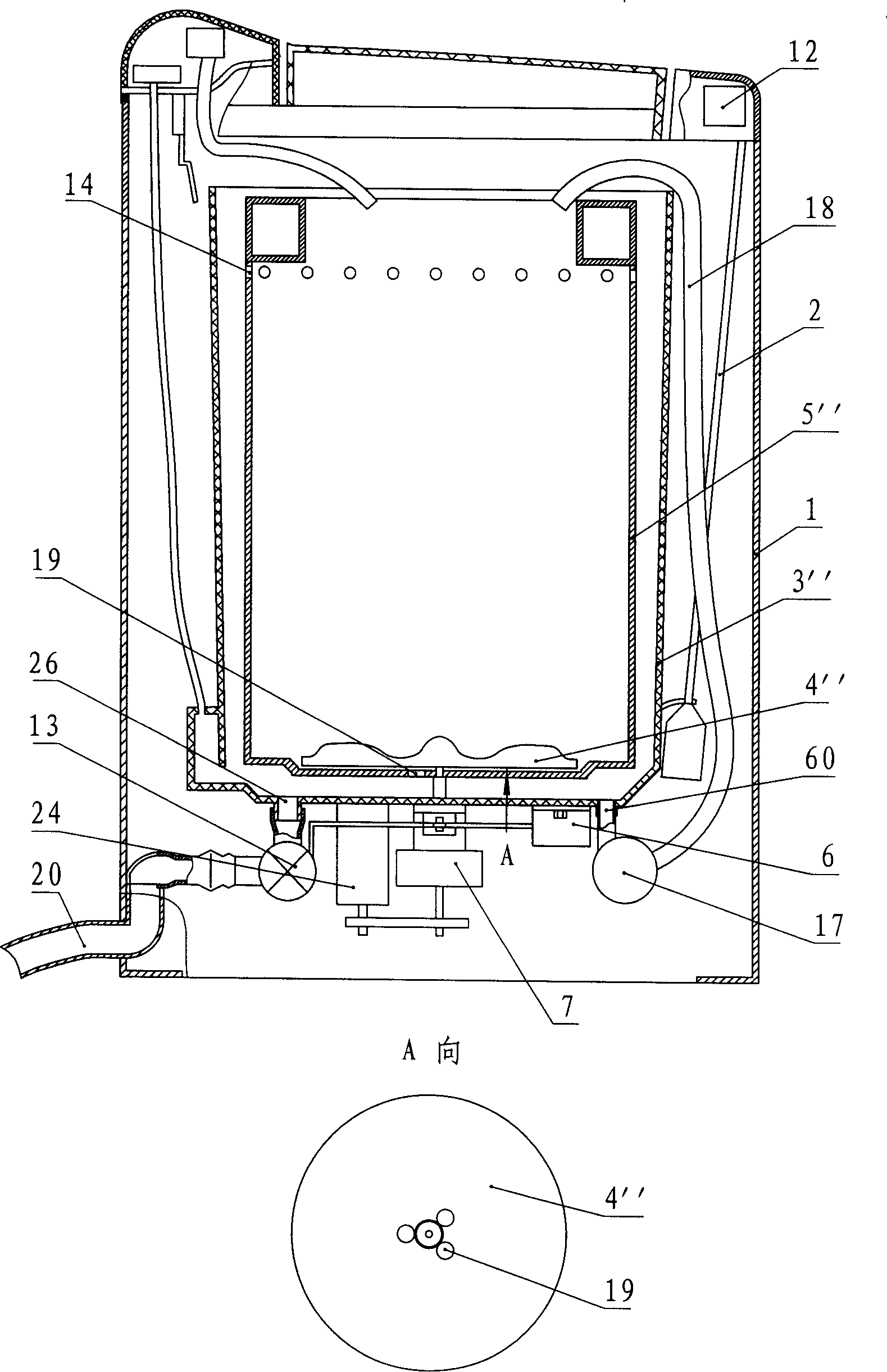 Water-saving wave wheel type or stirring type water-saving full-automatic washing machine