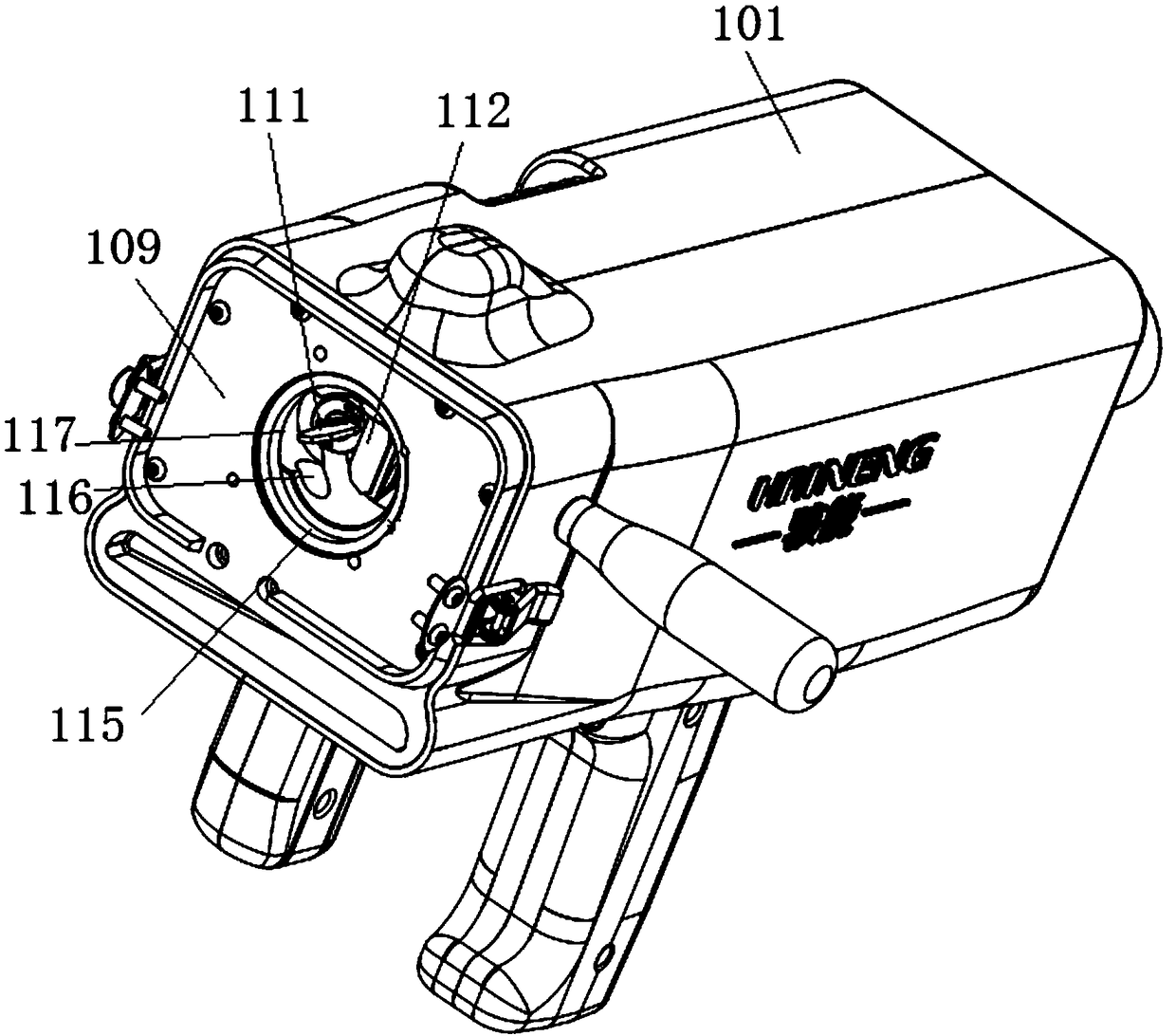 Laser cleaning machine gun body