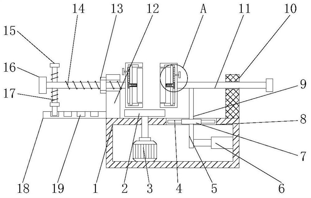 An angle-adjustable fixing device for bearing processing