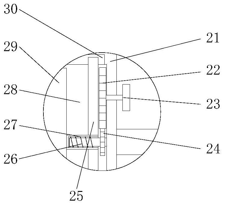 An angle-adjustable fixing device for bearing processing