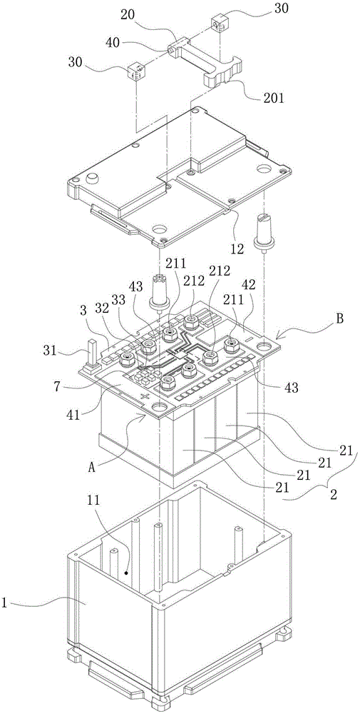 Modular battery