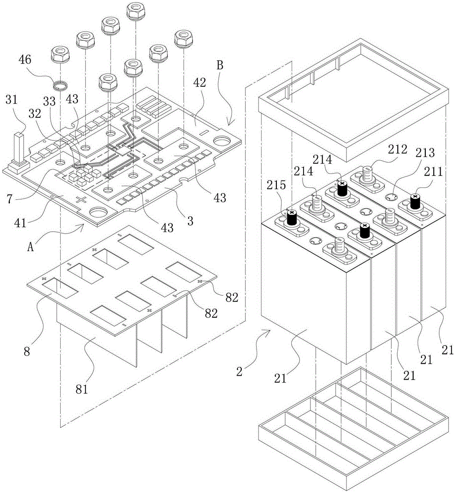 Modular battery