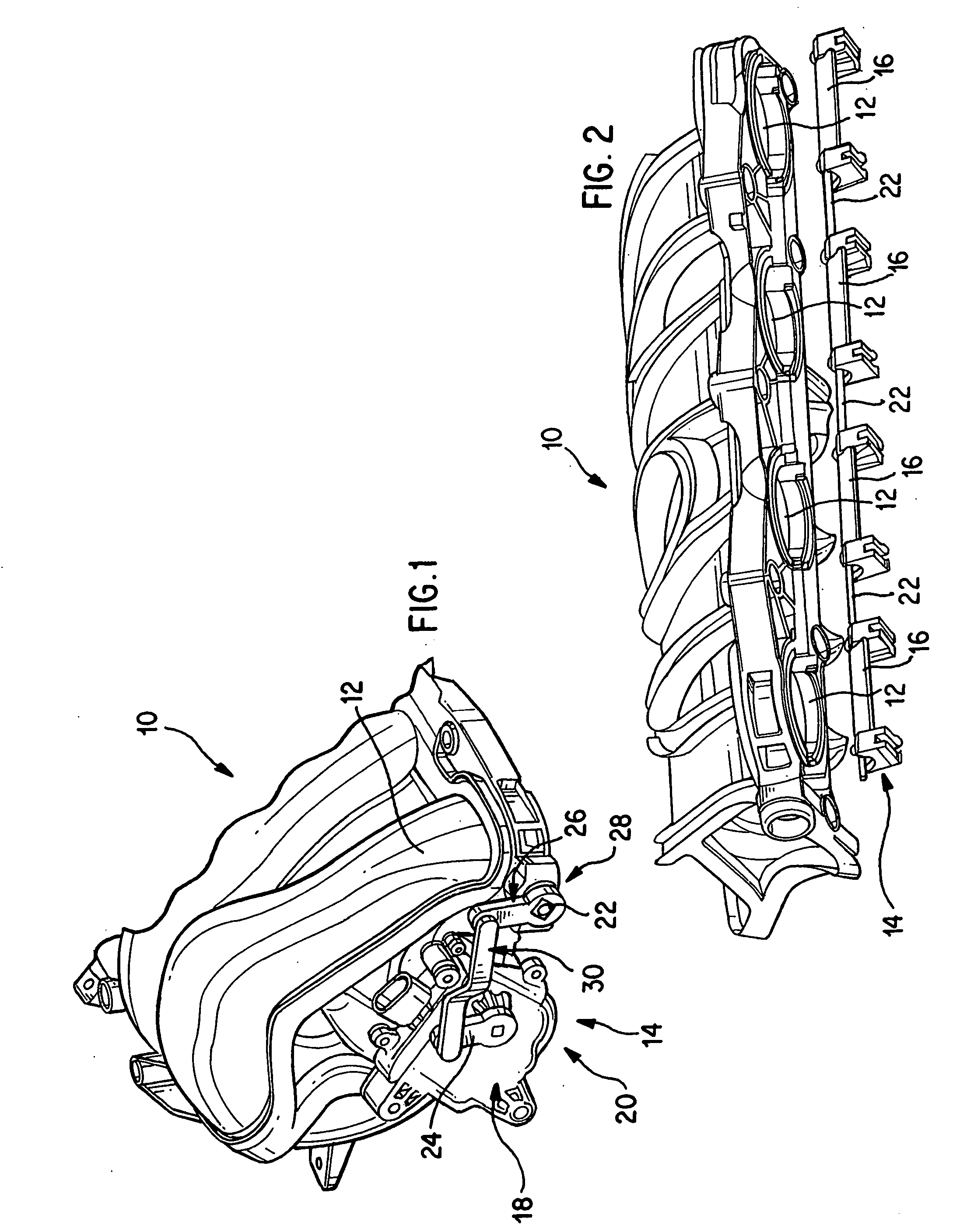 Engine intake manifold and airflow control valve assembly