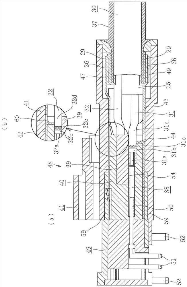 Shielded connector and its connection method