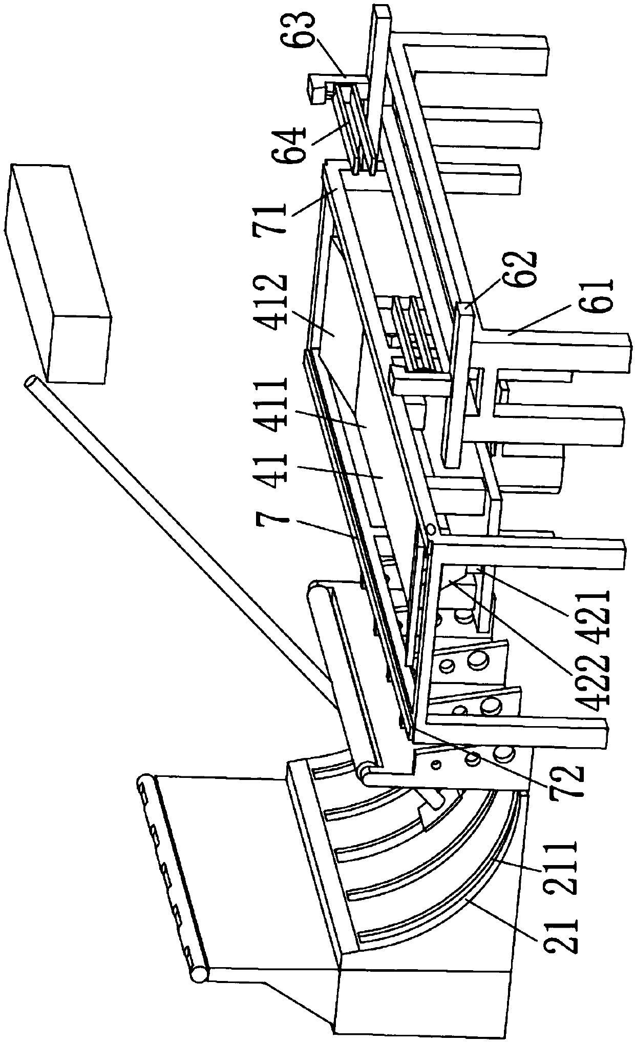 Aluminum bar aligning and conveying device