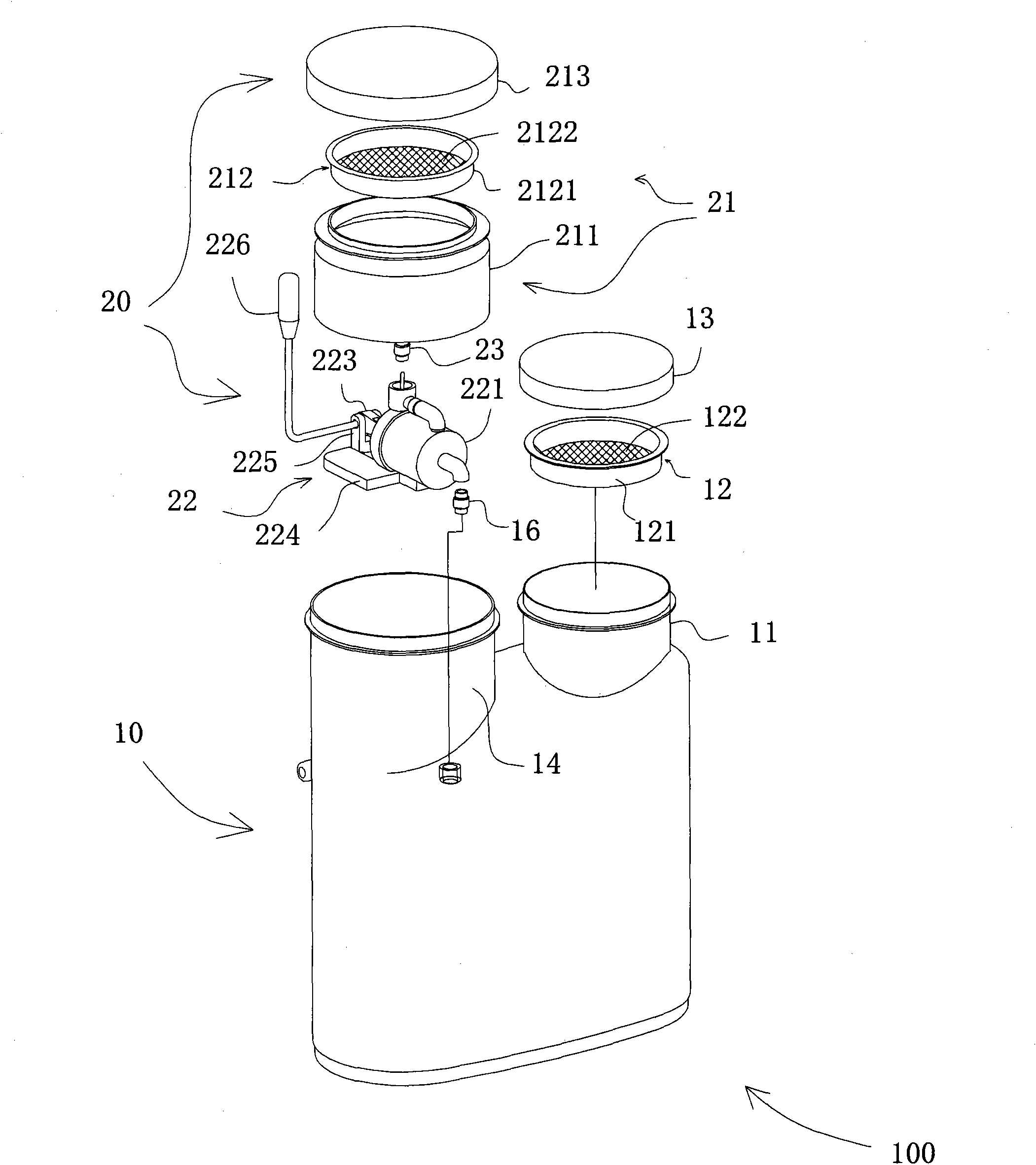 Sprayer dispensing apparatus