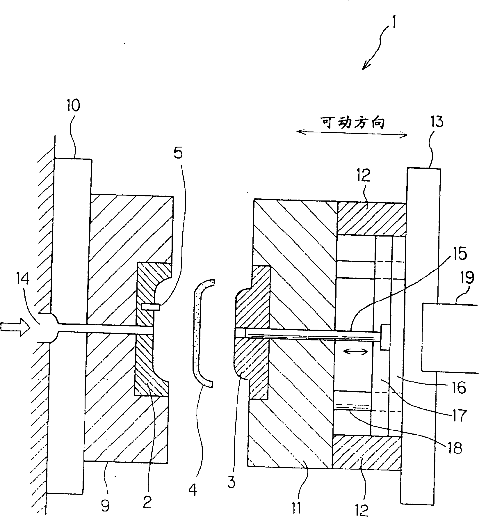 Moulding method