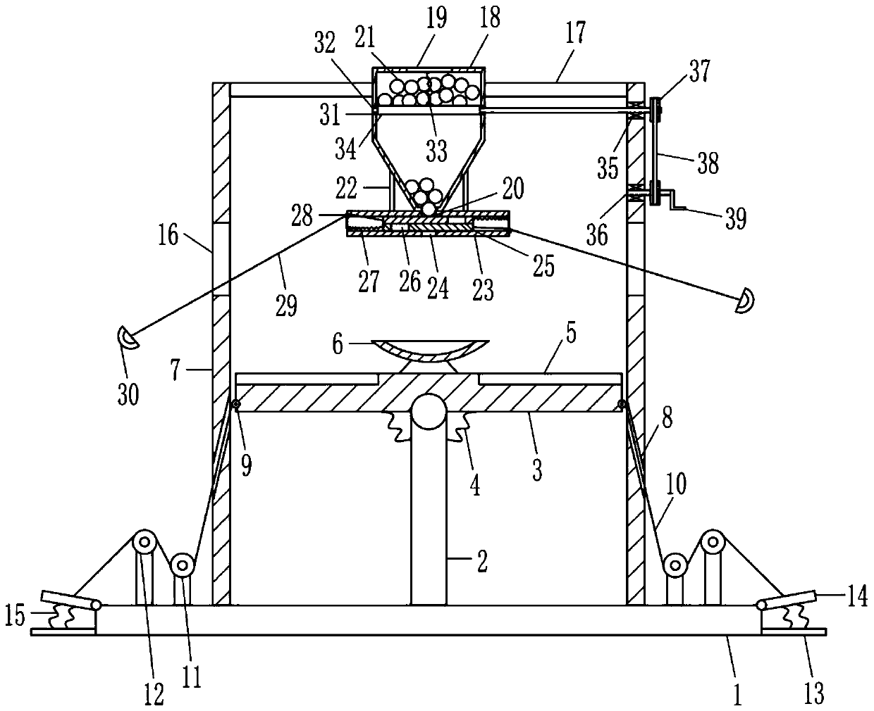 A game device for reflex training