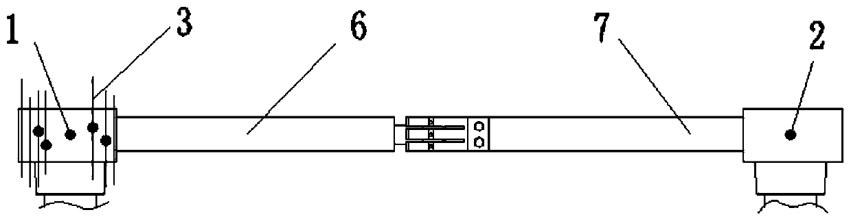 Real-time accurate detection method for state of split knife switch