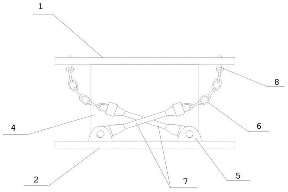 A sma self-resetting shock-isolation bearing