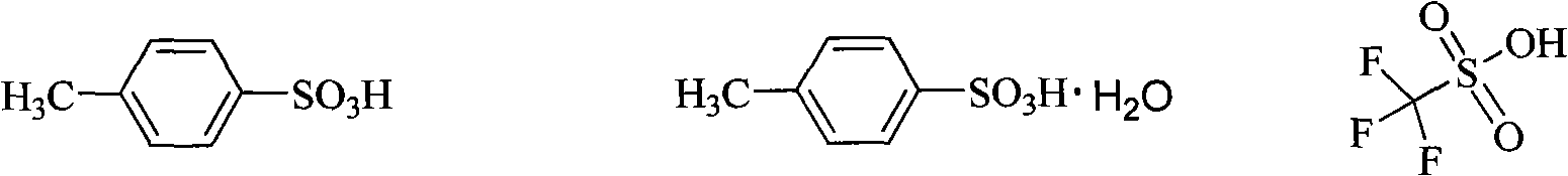 Amine-blocked sulfonic acid catalyst