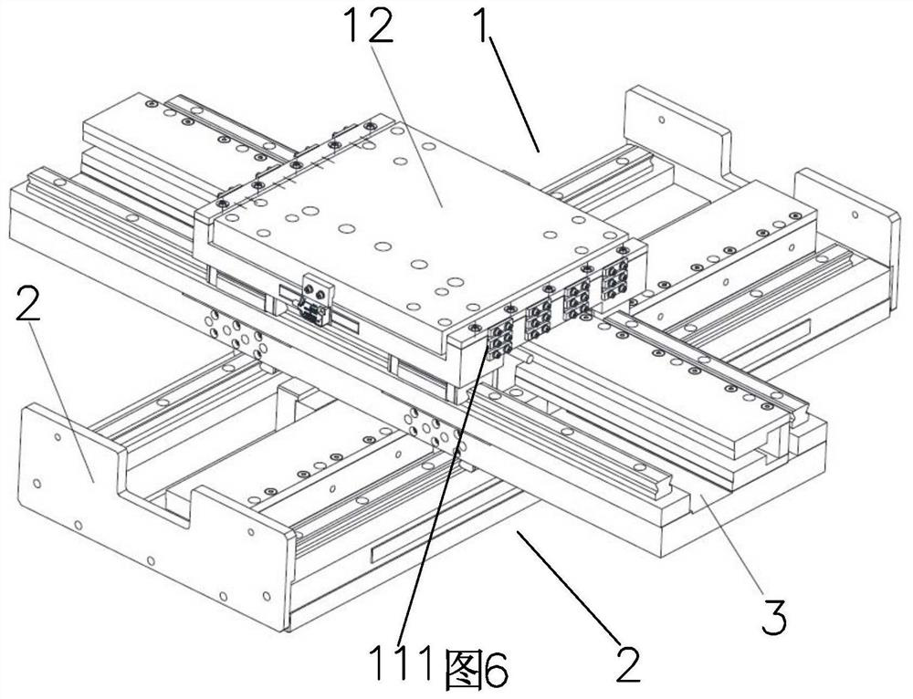 A compact rigid-flexible coupling platform connection structure and its multi-axis motion platform