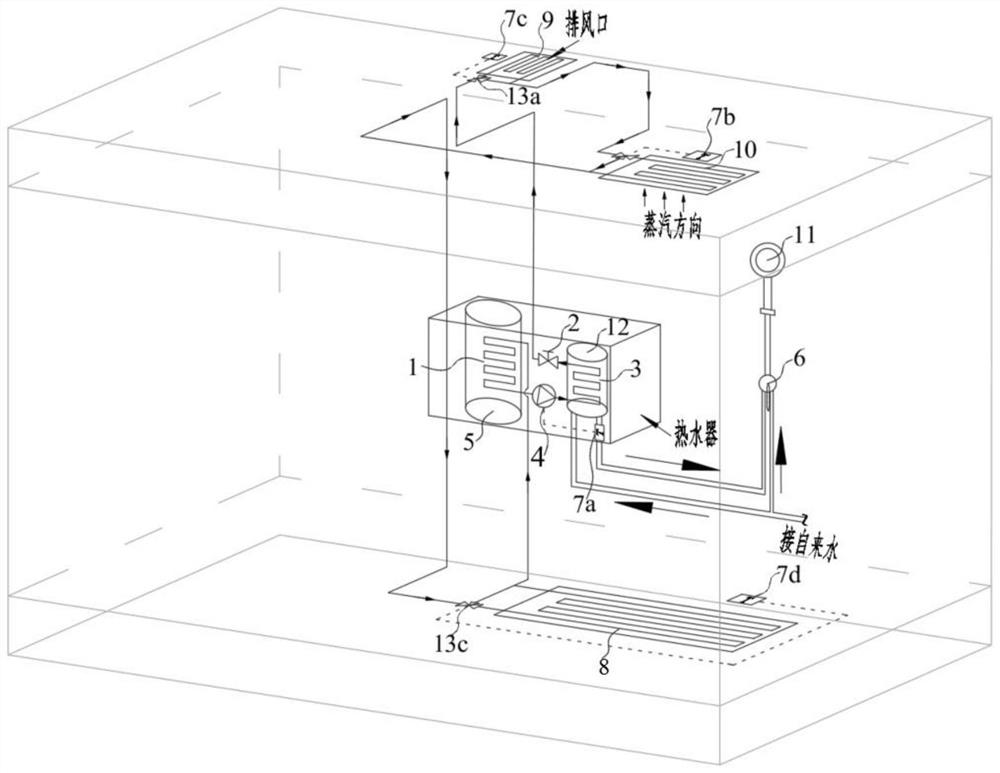 A cold storage instant heat pump water heater