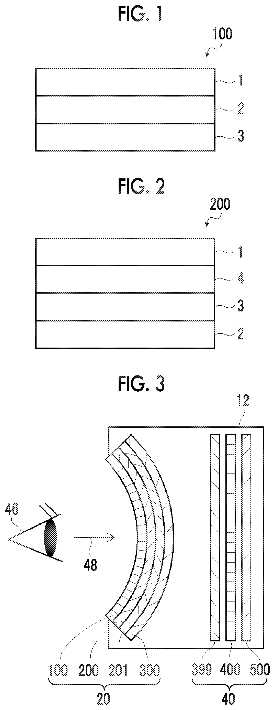 Laminate, optical device, and display device