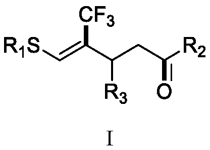 (Z)-4-trifluoromethyl-5-thio-alkyl-4-pentenone derivative and preparation method therefor