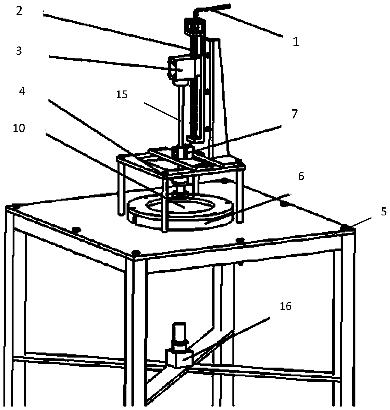 Total reflection method-based actual contact area measuring instrument