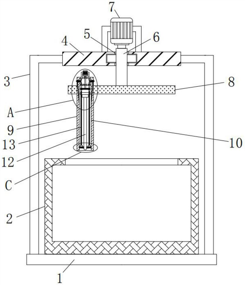 High-temperature aluminum furnace aluminum temperature measuring device for motor production