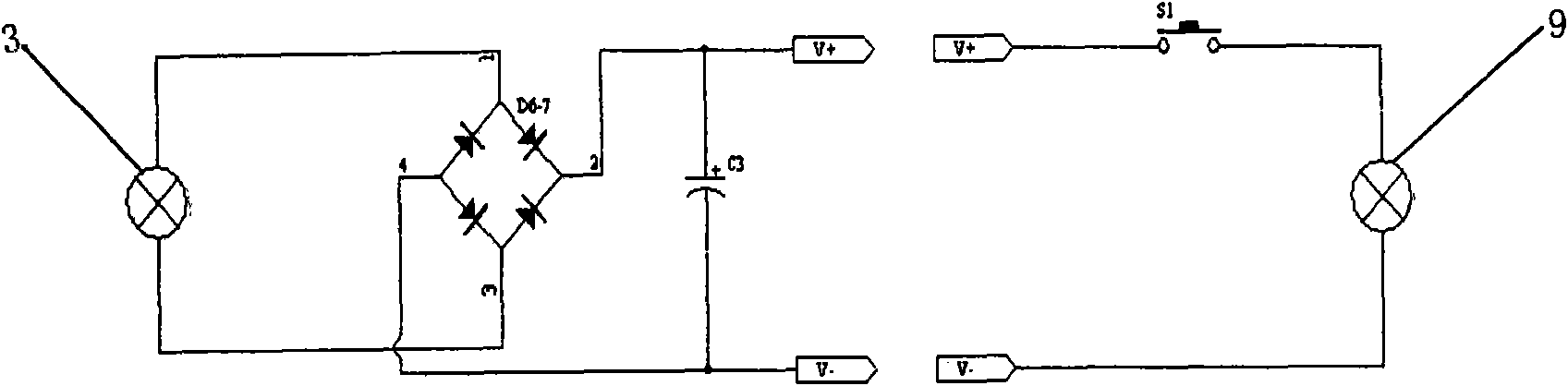 Hand power multifunctional standby power supply