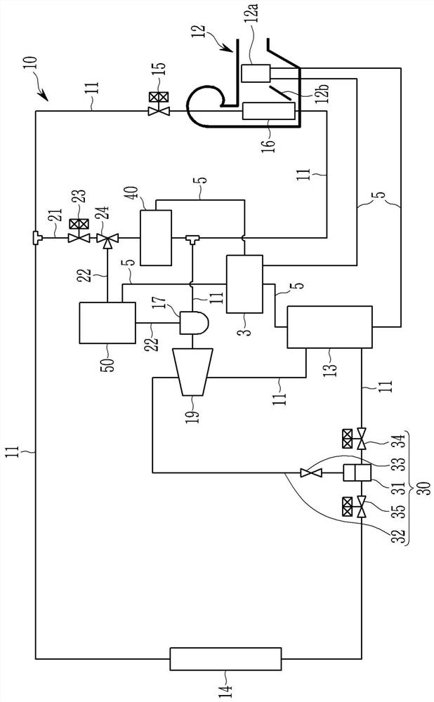 Heat pump system for vehicle