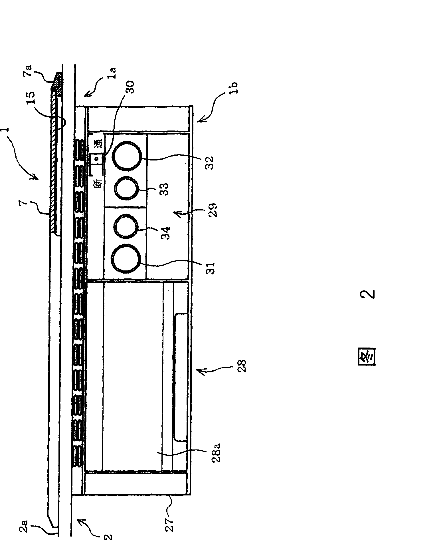 Induction heating cooking device