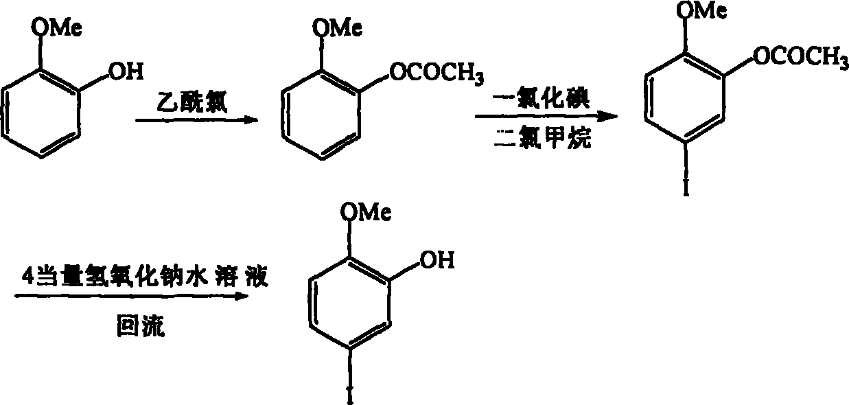 Synthesis of 2-methoxyl-5-iodophenol