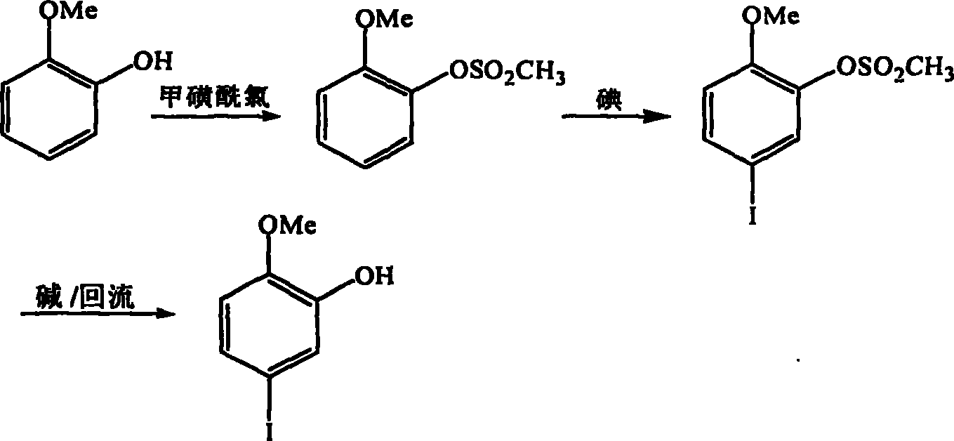 Synthesis of 2-methoxyl-5-iodophenol