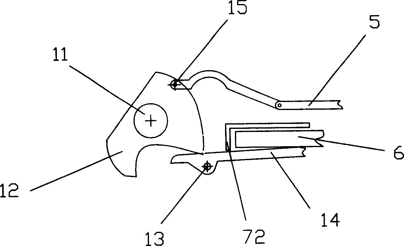 Anti-collision portal bracing