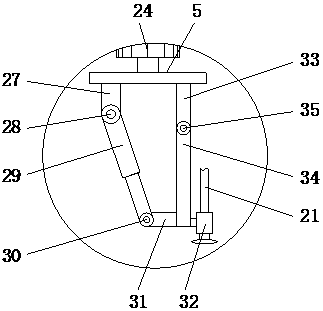 Chemical spraying device