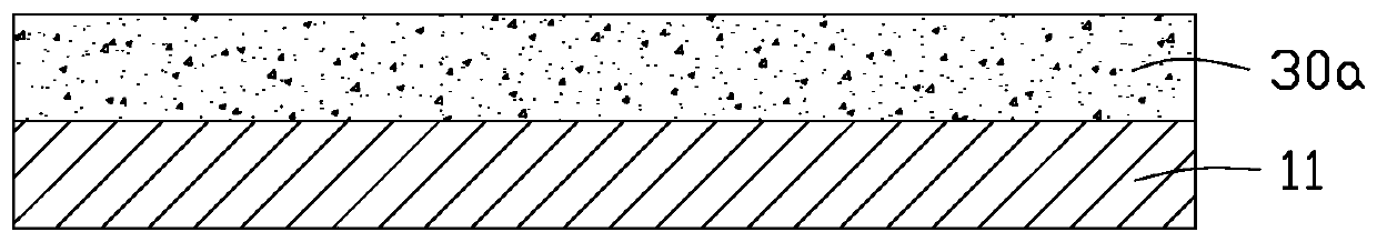 Vapor chamber and manufacturing method thereof