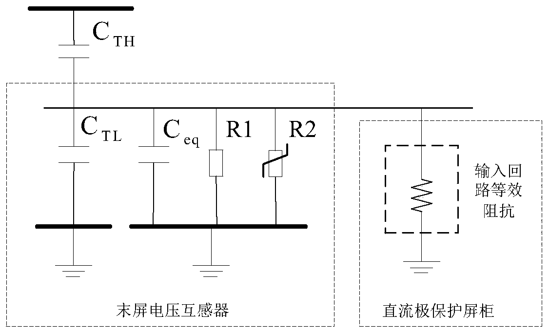A Pole Protection Voltage Acquisition Circuit and Converter Zero-Sequence Overvoltage Protection Method