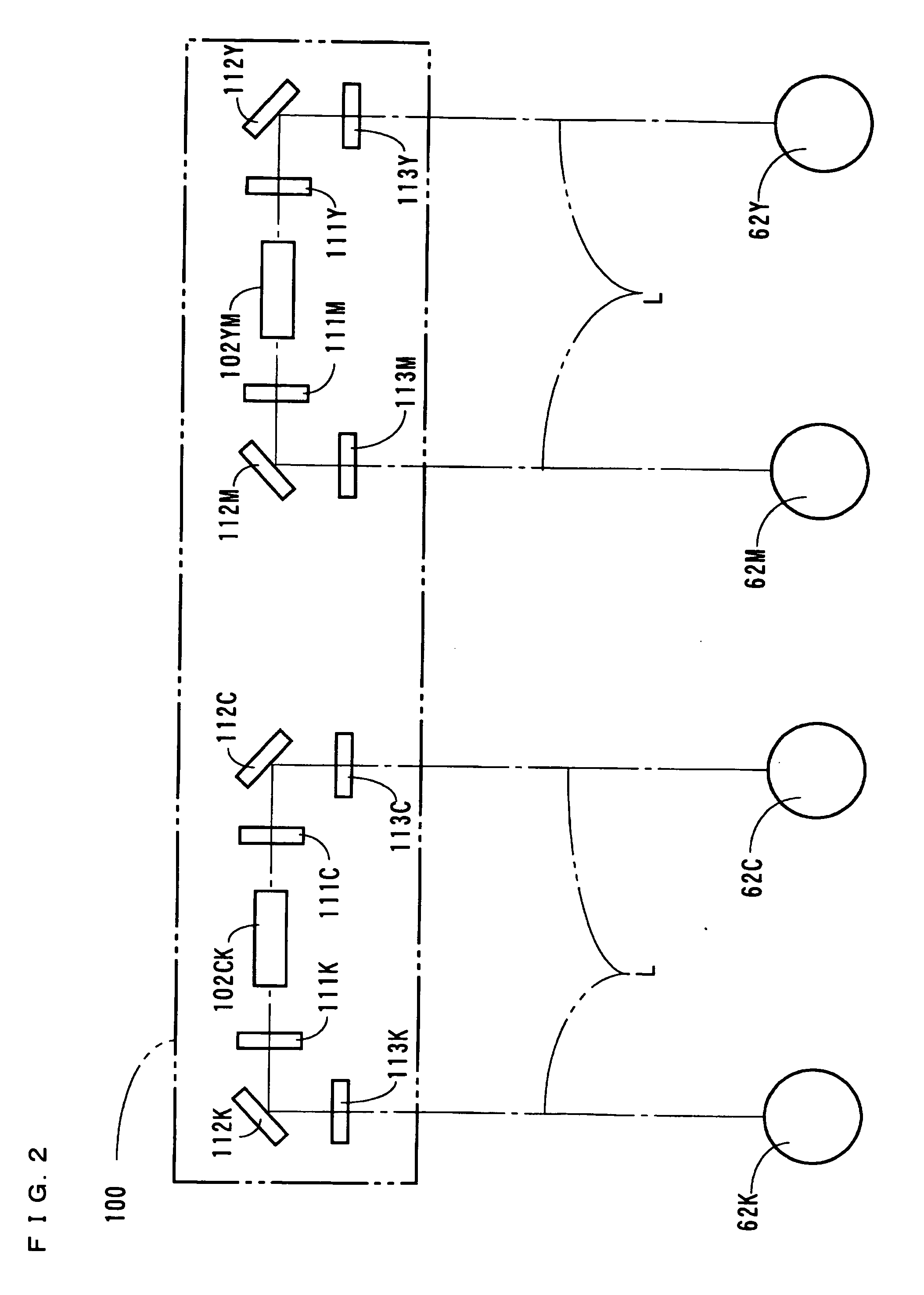 Image forming apparatus