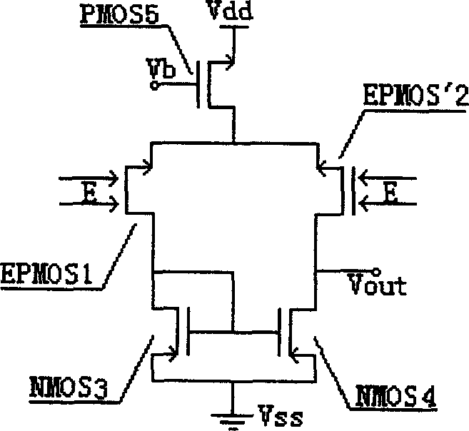 P-shape differential electric-field micro-sensor