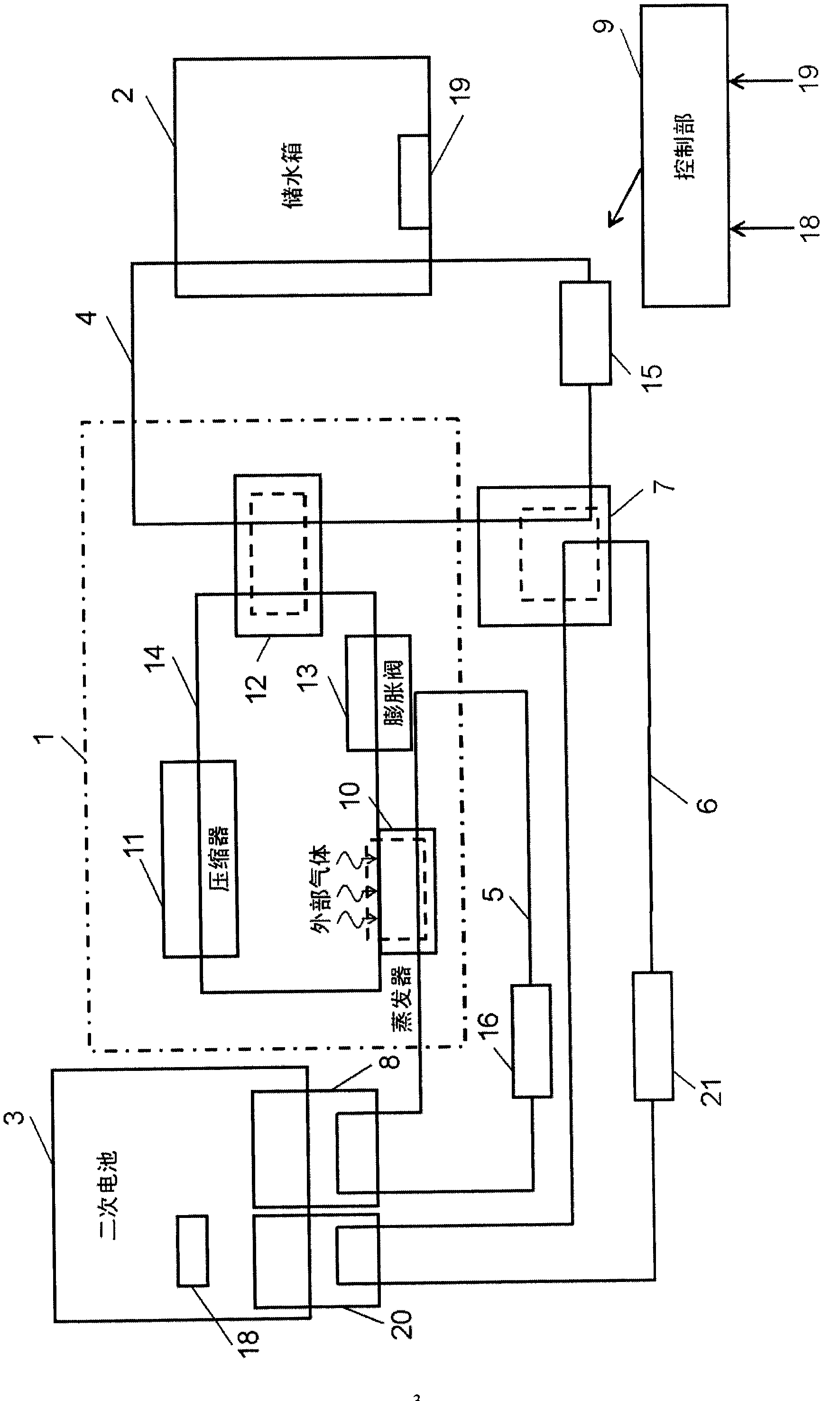 Hot water storage-type hot water supply system and method for operating same