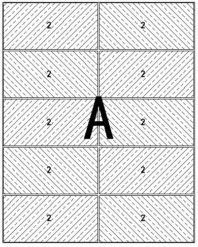 Wall exterior facing prefabricated unit integrated composite plate and connecting structure thereof