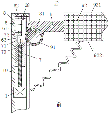 Electrical cabinet device and application method thereof