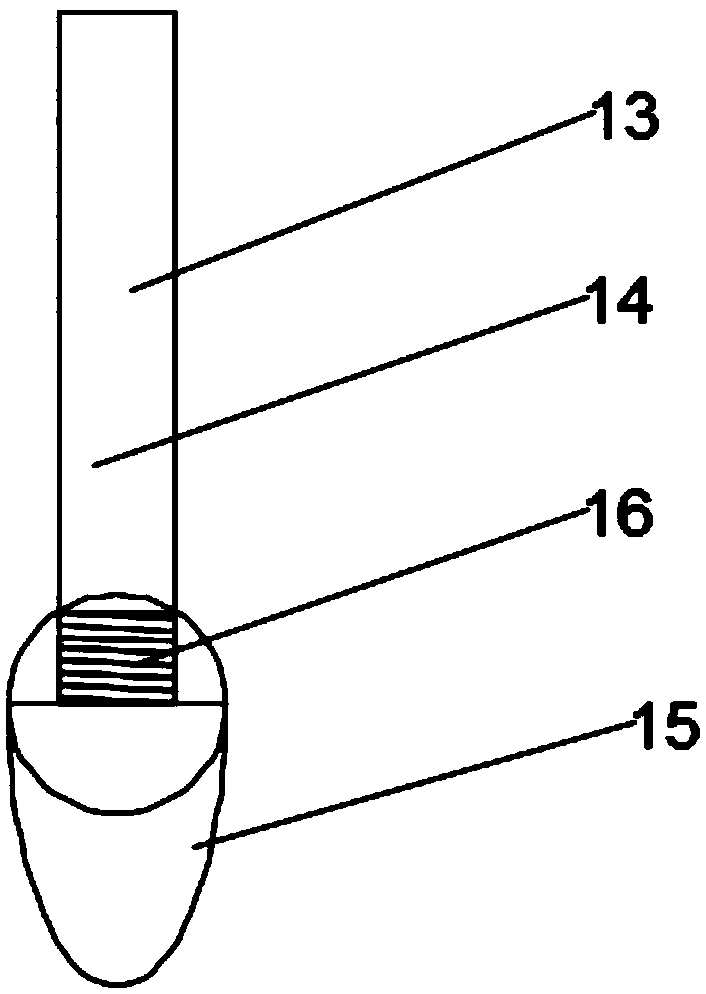 Waste residue crushing device for cement production