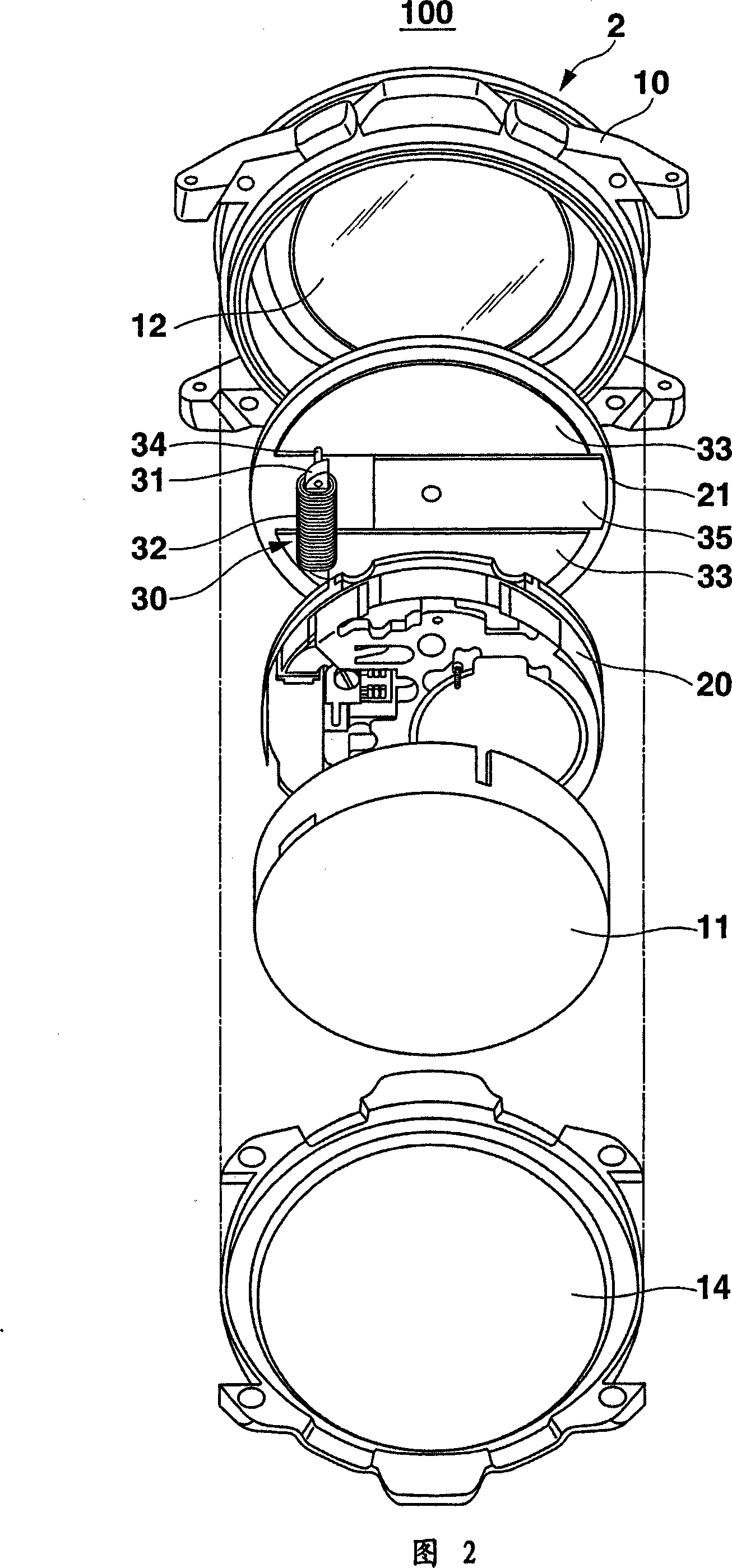 Electronic apparatus and timepiece