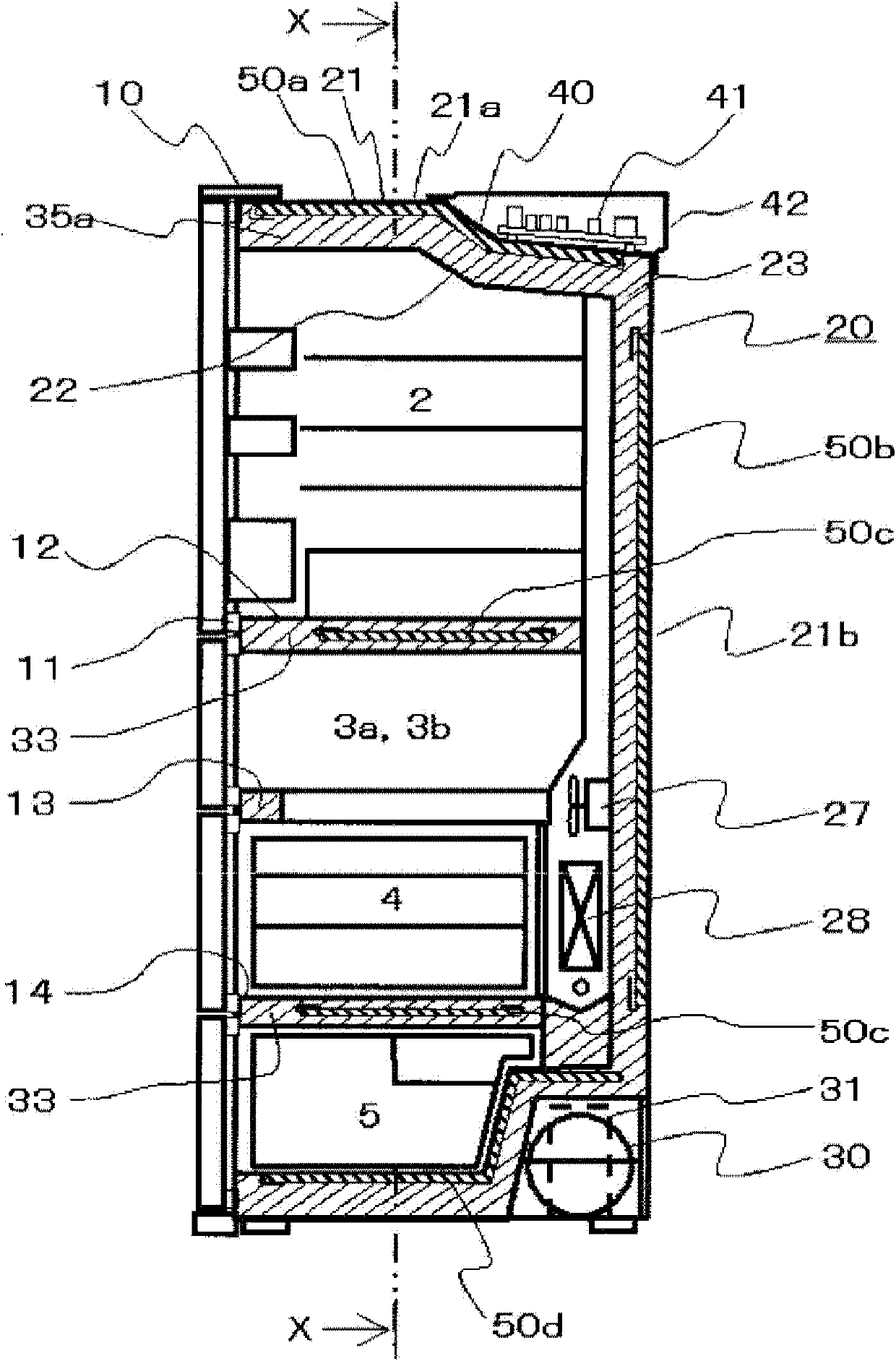 Refrigerator equipped with vacuum insulation material