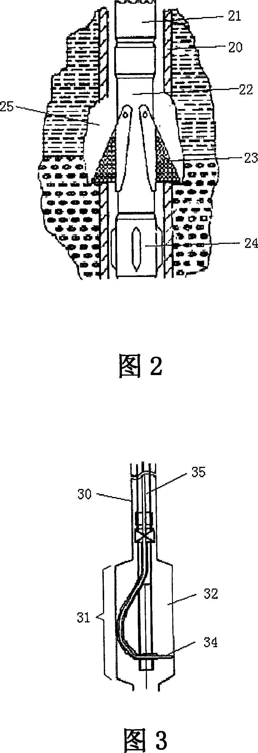 Method and apparatus for hydraulic jet side drilling for radial branching borehole