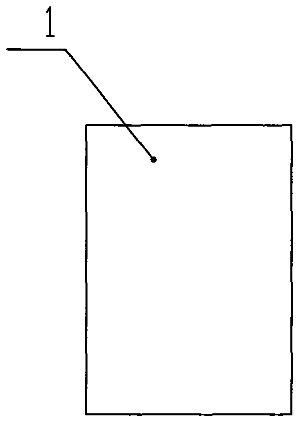 Piece-shaped thermal shrinkage mark and installation method thereof