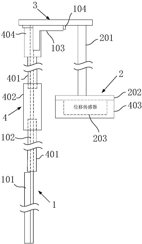 A Micro Thrust Measuring Device with Thermal Protection System