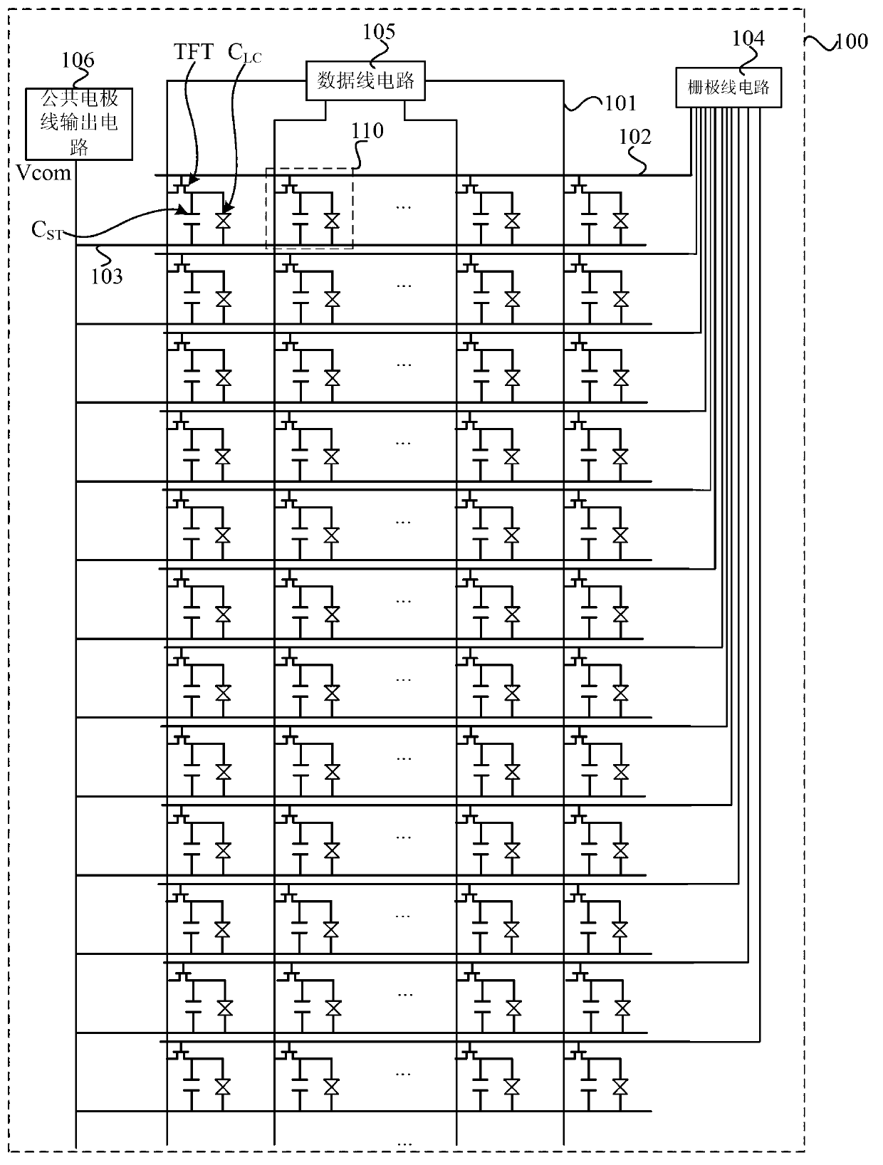 Liquid crystal display panel and driving method thereof