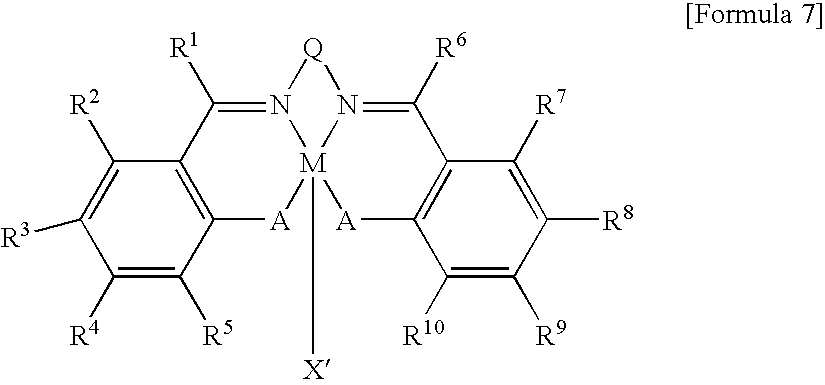 Polymeric Thermoplastic Compositions Having Excellent Resistance to Moisture and Oxygen Transmission and Sheet Which are Made of These Polymeric Thermoplastic Compositions