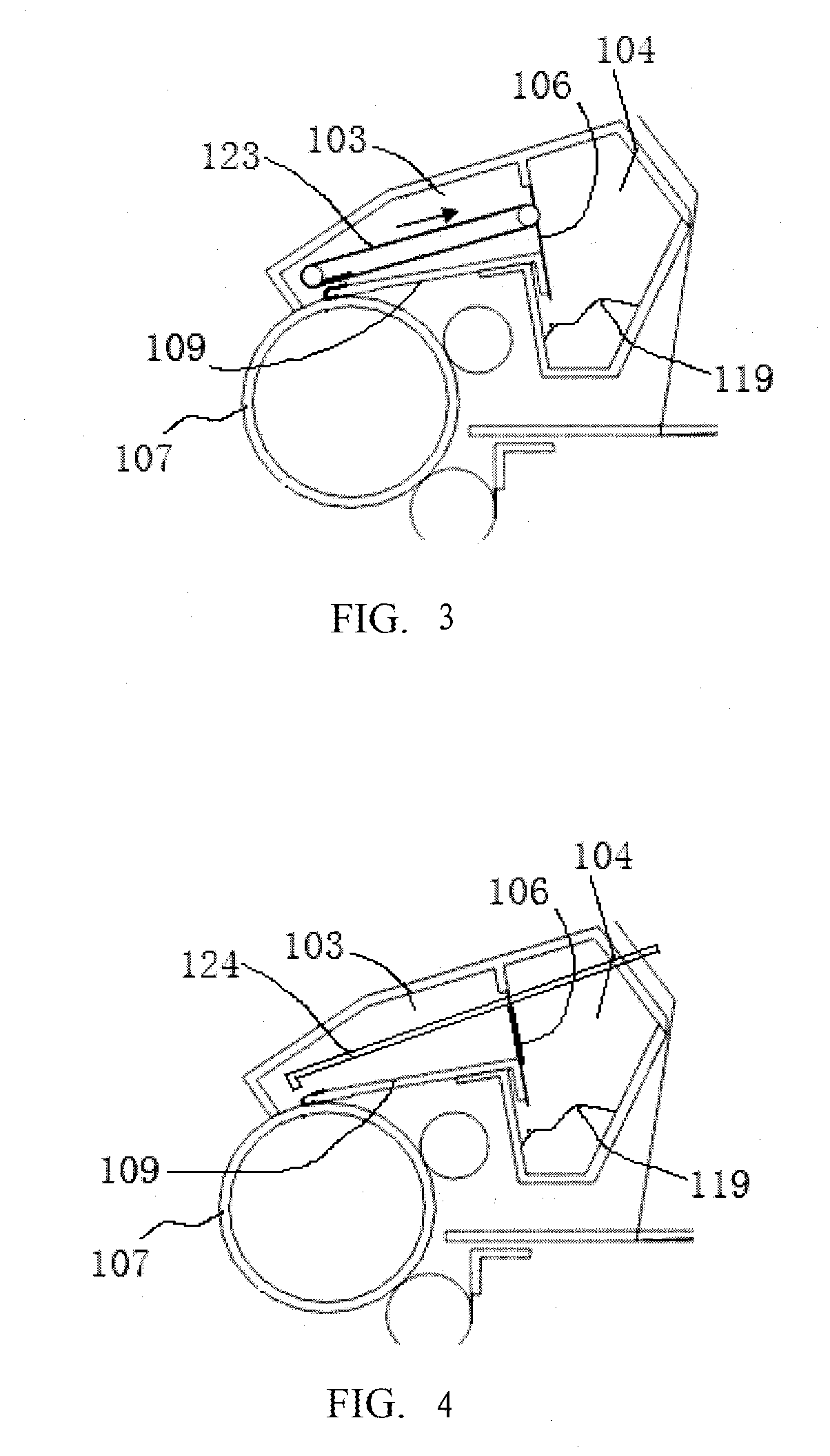 Selenium drum capable of continuously supplying powder and image forming device